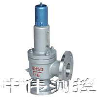 彈簧全啟封(feng)閉(bi)式安全(quan)閥(fa)