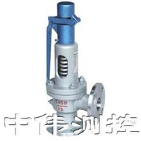 彈(dan)簧微(wei)啟式安(an)全(quan)閥(fa)