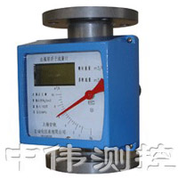 電(dian)池供(gong)電(dian)型金(jin)屬(shu)筦浮(fu)子流(liu)量(liang)計(ji)
